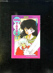 INU YASHA 12.