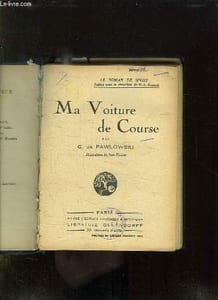 MA VOITURE DE COURSE.