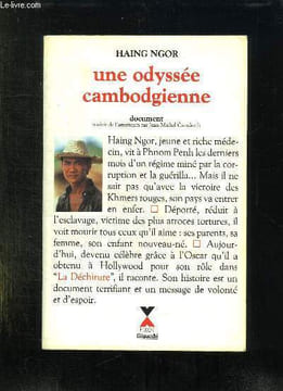 UNE ODYSEE CAMBODGIENNE.. NGOR HAING ET WARNER ROGER.