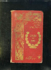 HISTOIRE DE TURENNE. 5em EDITION.