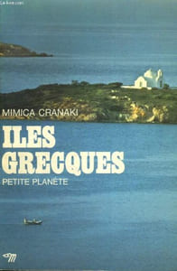 ILES GRECQUES - Collection Petite planète n°57