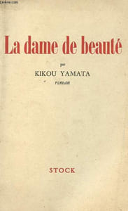 LA DAME DE BEAUTE