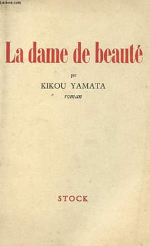 LA DAME DE BEAUTE. YAMATA KIKOU