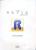 REVUE - REVIA - BROCHURE SCIENTIFIQUE. COLLECTIF