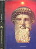 LE MIRACLE GREC  - COLLECTION LES GRANDS EMPIRES. COLLECTIF