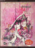 MOVIE NEWS N&deg; 5 - VOLUME 17 - DECEMBRE 1964. MOVIE NEWS
