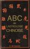 ABC De l'astrologie Chinoise. D. De Caumon