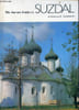 The aurora guide to Suzdal architectural landmarks. Collectif