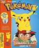 Joue avec Pokémon n°1 novembre 2000 - épisode : le début d'une grande aventure - plan des jeux - colle et décolle - explications des jeux - jeu ...