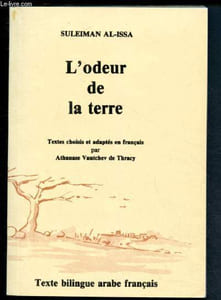 L'odeur de la terre