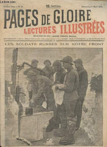 Pages de gloire - Lectures illustrées n°8 - Dimanche 11 Mars 1917