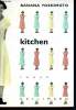 Kitchen. Yoshimoto Banana