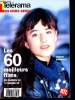 Télérama Les Hors série - N°43 H Mai 1993 - Cinéma - Les 60 meilleurs films de Cannes 92 à Cannes 93 - Romane Bohringer. Lefèvre M., Génin B.,  Cohen ...