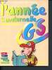 L'Année de la maternelle, grande section GS- les apprentissages fondamentaux - français, maths, découverte du monde, arts plastiques. Spitz Josette, ...