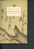 Vollmond und zikadenklange - Japanische verse und farben + 9 cartes postales de sogetsu ikebana. Collectif