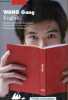 English.. Wang Gang