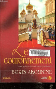 Le couronnement, une aventure d'Eraste Fandorine.