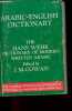 Arabic-English dictionary - A dictionary of modern written arabic.. Wehr Hans