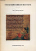 The Arnamagnaean Institute - Bulletin 1972-1973.. Collectif