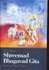 Shreemad Bhagavad Gita - Versets et traductions.. Marga Bhakti