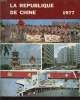 LA REPUBLIQUE DE CHINE. COLLECTIF