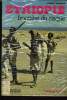 ETHIOPIE frontière du risque. FREDDY TONDEUR