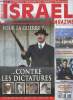 Israël Magazine - Le 1er mensuel israélien en langue française n°29 - Pour la guerre ?.. Contre les dictatures - L'antimondialisation le Nouvel ...