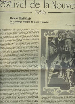 Festival de la Nouvelle - 1986 - Hubert Haddad - Le concierge aveugle de la rue Tourrion (inédit) - Illustré par Philippe Lamarck. Haddad Hubert