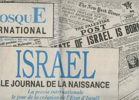 Kiosque International n°1 mai 1988 - Israël le journal de la naissance, La presse internationale le jour de la création de l'Etat d'Israël. Collectif
