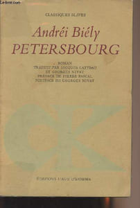"Pétersbourg - ""Classiques Salves"""