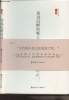 Livre en chinois ou en japonais, voir photo. 