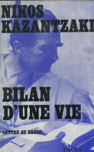 BILAN D'UNE VIE - LETTRE AU GRECO