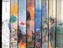 Lot de 10 volumes Les généraux du crépuscule 1960-1962; Et quand viendra la fin du voyage... 1964-1967; Alger, ville blanche 1959-1960; Cuba Libre ! ...
