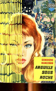 Anguille sous roche Collection La chouette N° 96