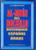 Al muin del bolsillo diccionario espanol arabe. Youssof Dr et Reda M.