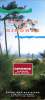 Bouger en Gironde Guide des activités. Collectif