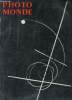 Photo monde N°39 Octobre 1954. Collectif