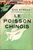 Le poisson chinois Collection Le masque N°167. Bommart Jean