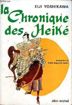 La chronique des Heiké. Yoshikawa Eiji
