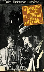 Le huitième cercle de l'enfer Collection le miroir obscur N° 14