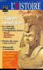 Actualité de l'histoire mystérieuse n°12 - mai 1995 - l'Egypte initiatique -Sommaire : déchiffrement des écritures inconnues - la trascendance ...