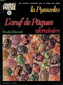 La pyssanka L'oeuf de Pâques ukrainien. Tchumak Yvanka