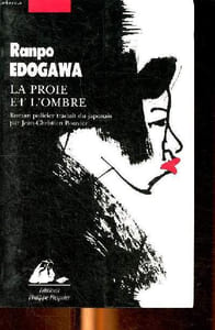La proie et l'ombre