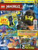 Lego Ninjago N&deg;12 plus Les ninjas s'aventurent plus loin que jamais. Collectif