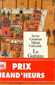 La guéniza. Crossman Sylvie et gabrysiak Michel
