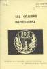 LES CAHIERS MEDULLIENS N° 4 - déc. 85 -Edito - Précisions - La vie de la société par le bureau - L'excursion dans le Gers par un voyageur - Un sondage ...