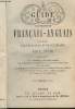 Guide de la conversation français-anglais à l'usage des voyageurs et des étudiants. Smith L.