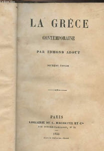 La Grèce contemporaine - 2e édition