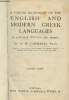 A Concise Dictionary of the English and Modern Greek Languages, as actually written and spoken. Jannaris A.N.