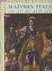 "Maîtres italiens du XVe au XVIIe siècle - ""Peinture en Occident"" n°5". Emiliani Andrea